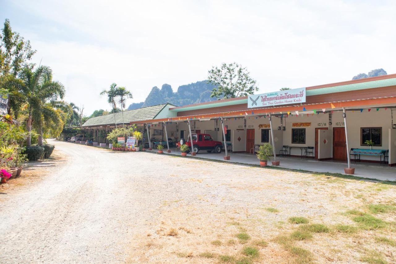 Oyo 627 Sai Thai Garden Home Travel Ao Nang Экстерьер фото
